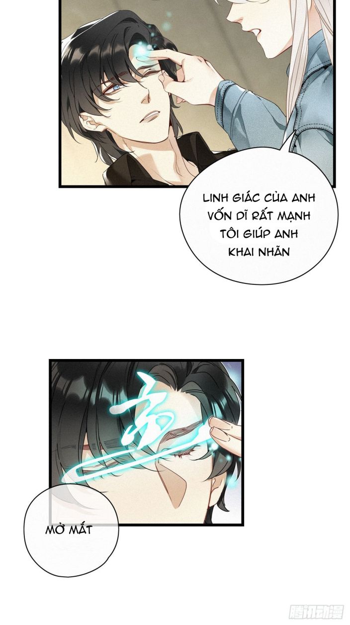 Thỉnh Quân Nhập Quái Chapter 15 - Next Chapter 16