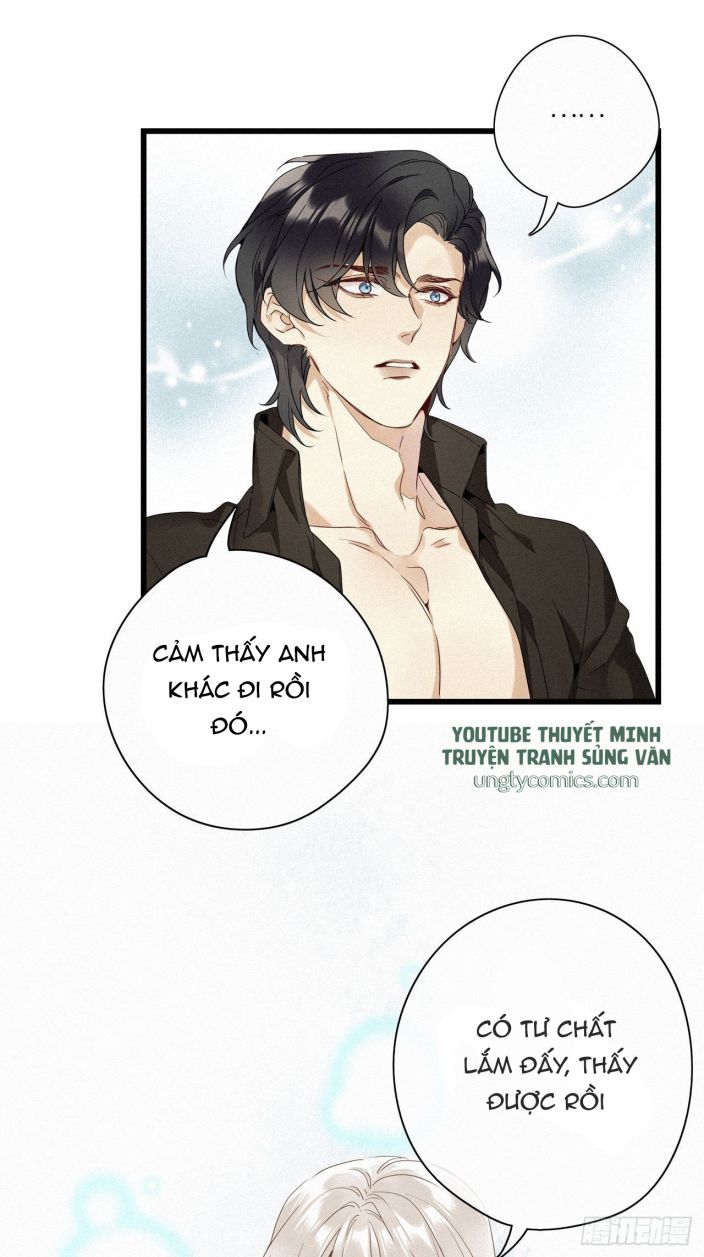 Thỉnh Quân Nhập Quái Chapter 15 - Next Chapter 16