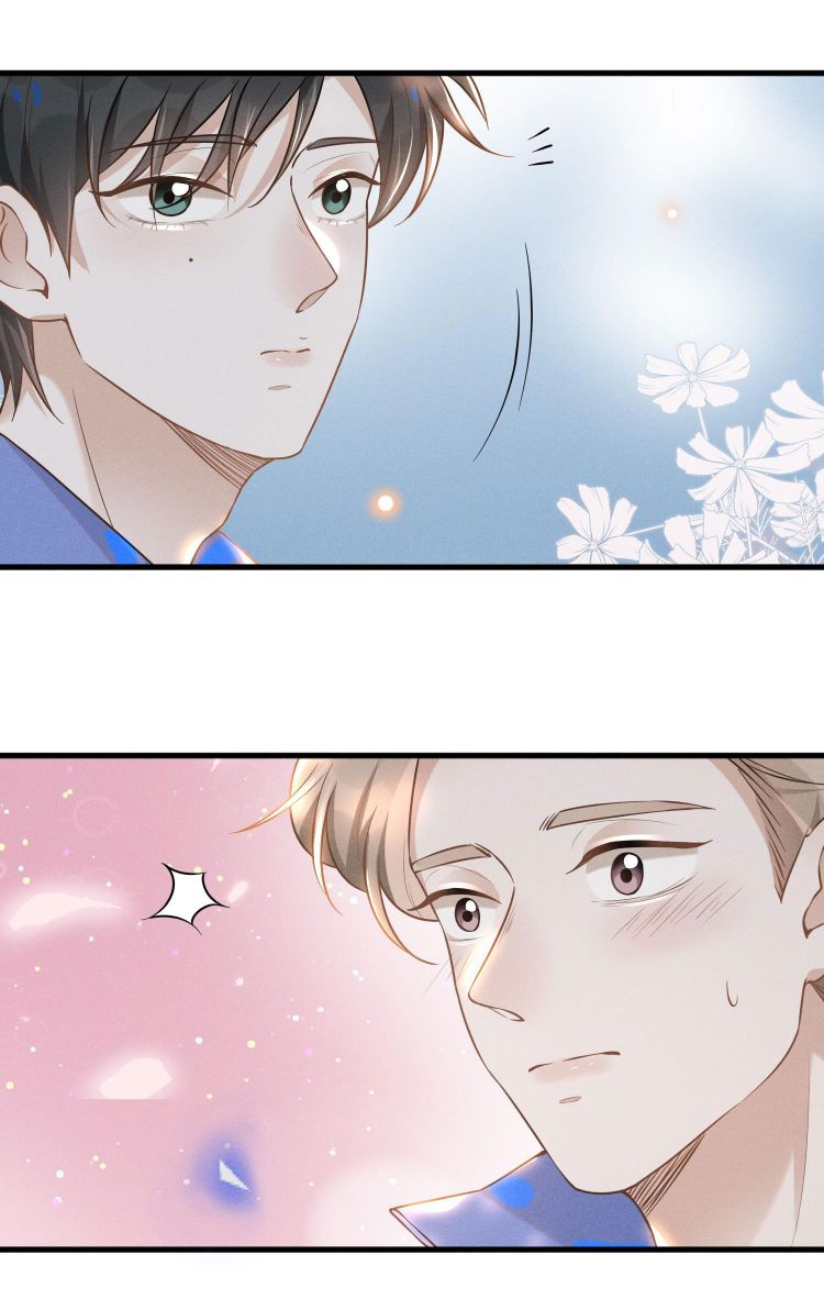 Lai Sinh Bất Kiến Chapter 17 - Next Chapter 18