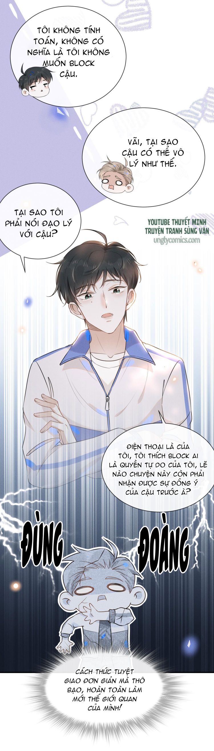 Lai Sinh Bất Kiến Chapter 17 - Next Chapter 18
