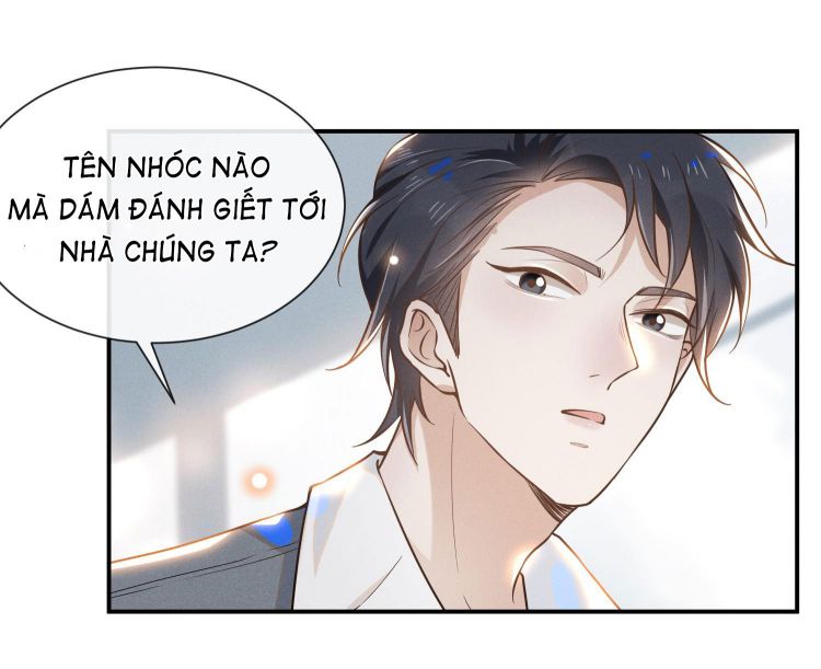 Lai Sinh Bất Kiến Chapter 17 - Next Chapter 18