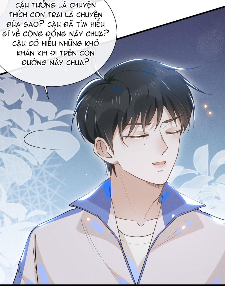 Lai Sinh Bất Kiến Chapter 17 - Next Chapter 18