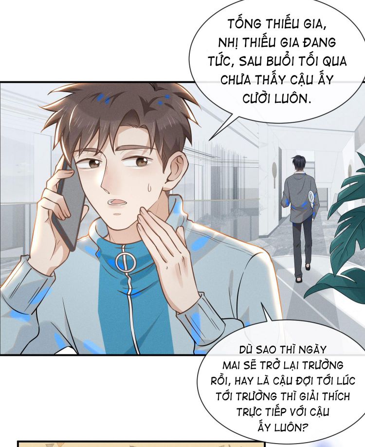 Lai Sinh Bất Kiến Chapter 17 - Next Chapter 18