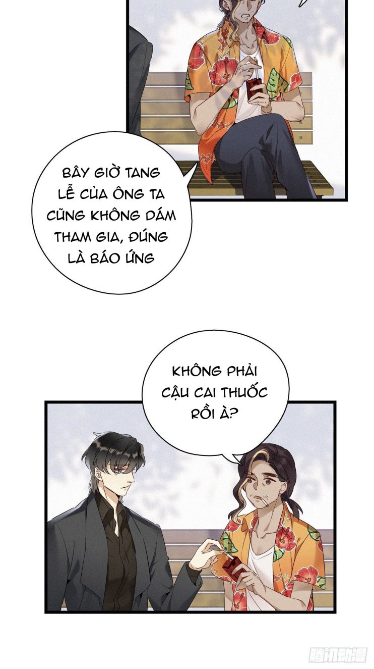 Thỉnh Quân Nhập Quái Chapter 16 - Next Chapter 17