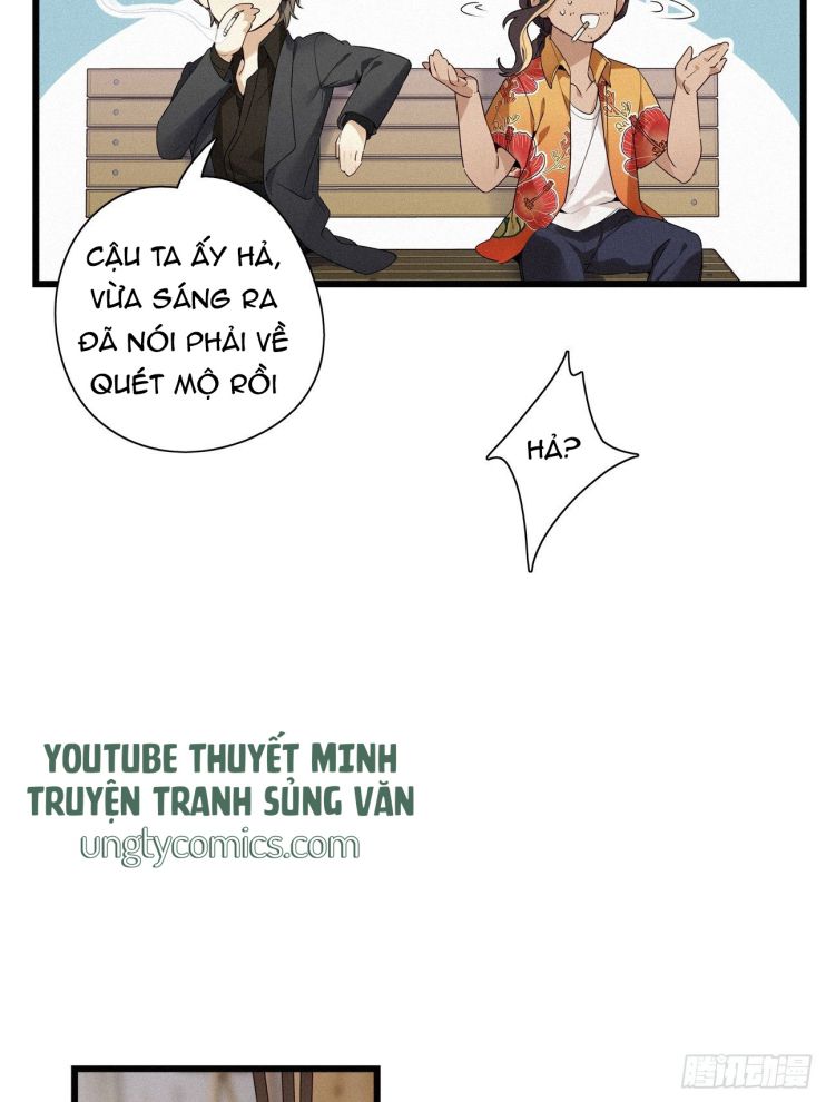 Thỉnh Quân Nhập Quái Chapter 16 - Next Chapter 17