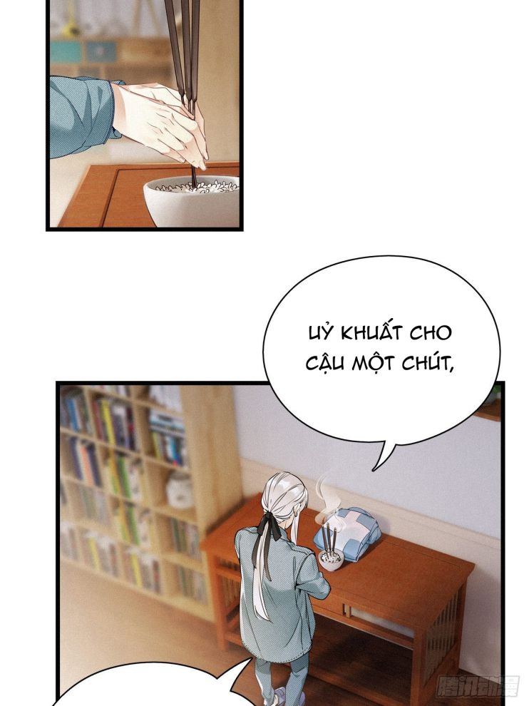 Thỉnh Quân Nhập Quái Chapter 16 - Next Chapter 17
