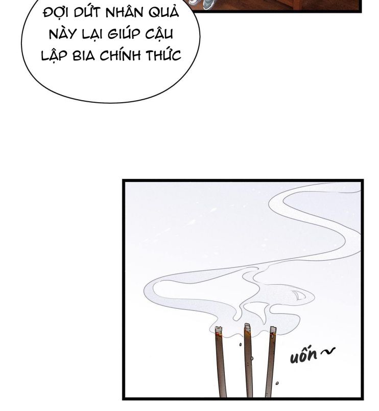 Thỉnh Quân Nhập Quái Chapter 16 - Next Chapter 17