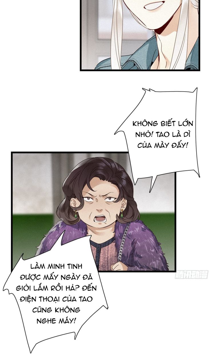 Thỉnh Quân Nhập Quái Chapter 16 - Next Chapter 17