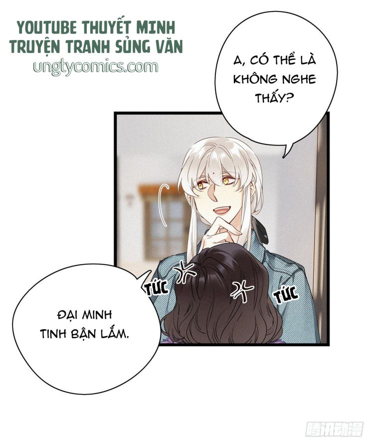 Thỉnh Quân Nhập Quái Chapter 16 - Next Chapter 17