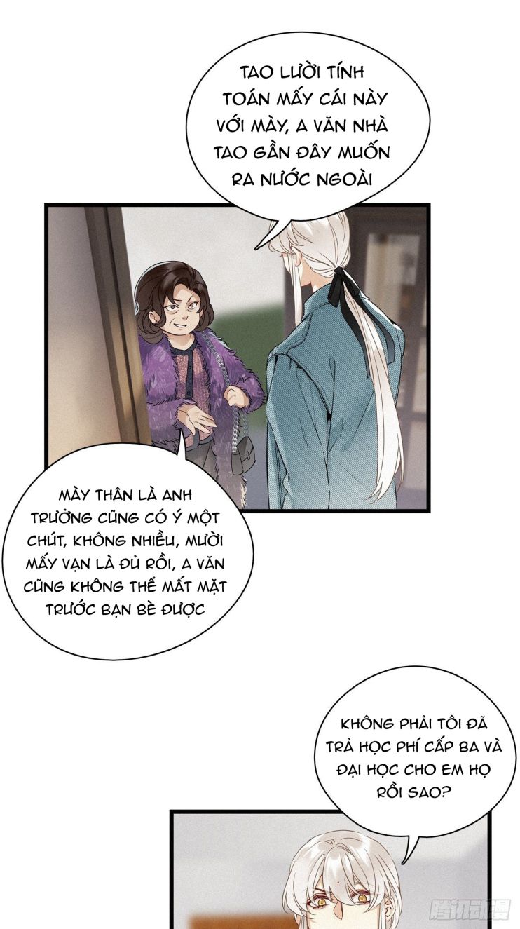 Thỉnh Quân Nhập Quái Chapter 16 - Next Chapter 17