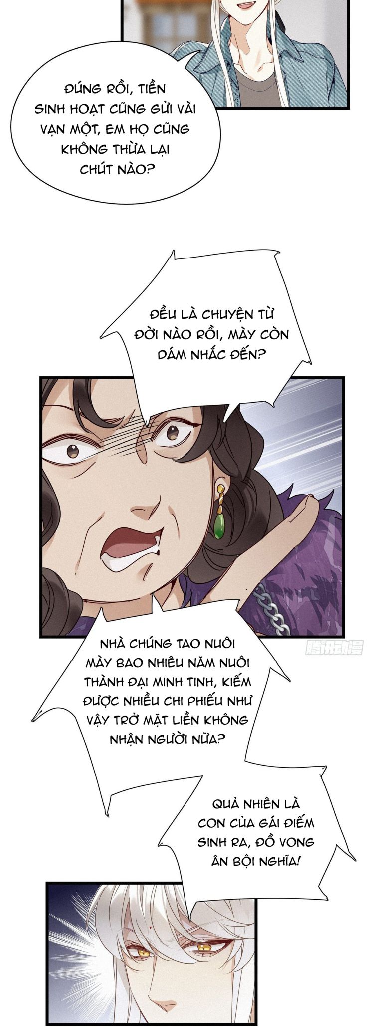 Thỉnh Quân Nhập Quái Chapter 16 - Next Chapter 17