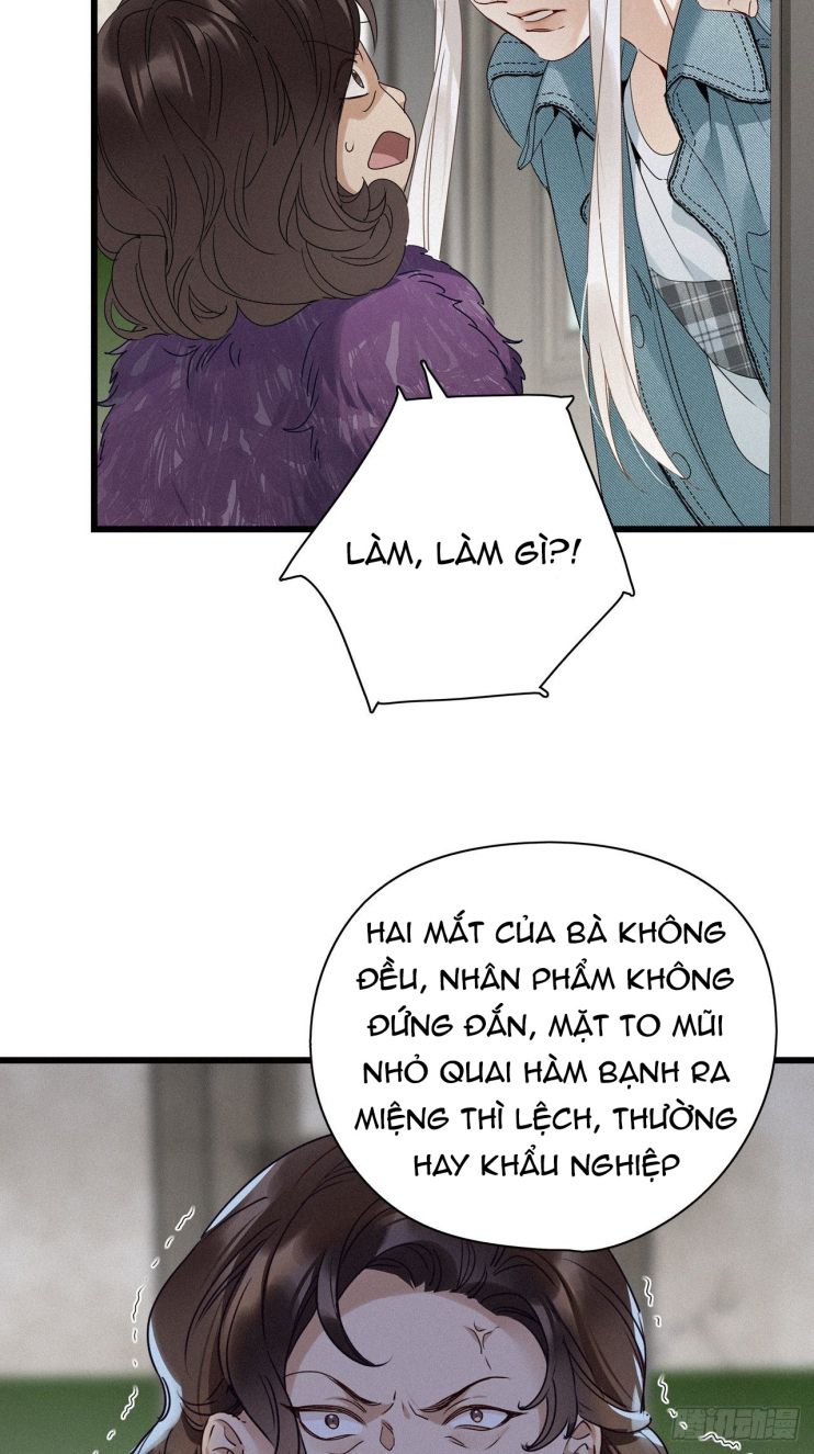 Thỉnh Quân Nhập Quái Chapter 16 - Next Chapter 17