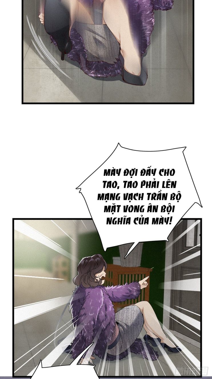 Thỉnh Quân Nhập Quái Chapter 16 - Next Chapter 17
