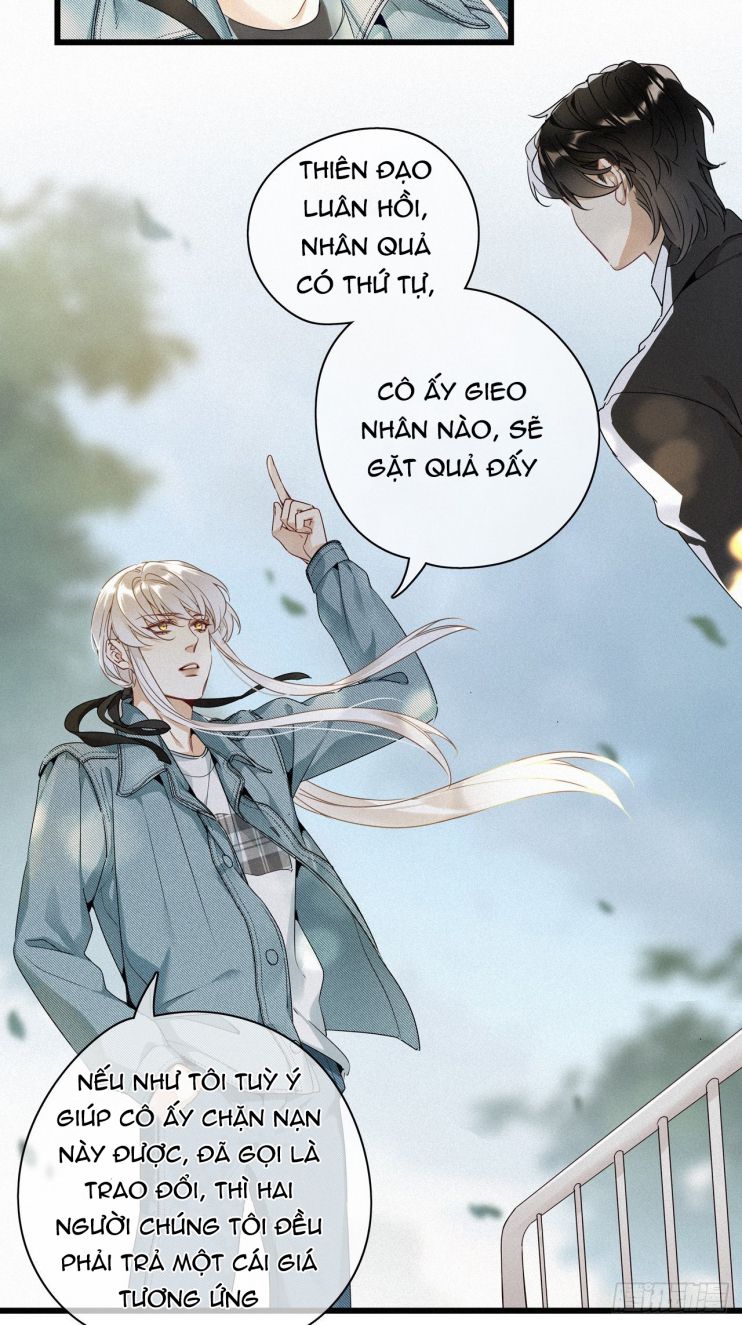Thỉnh Quân Nhập Quái Chapter 16 - Next Chapter 17