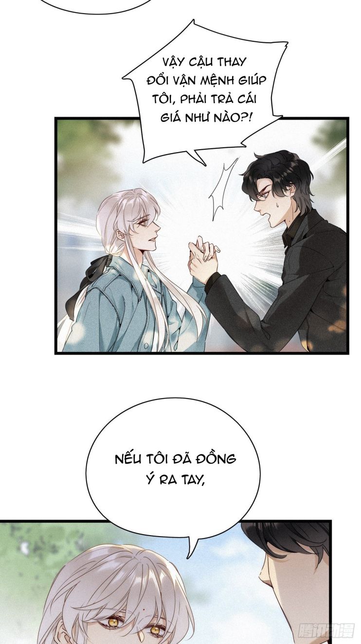 Thỉnh Quân Nhập Quái Chapter 16 - Next Chapter 17