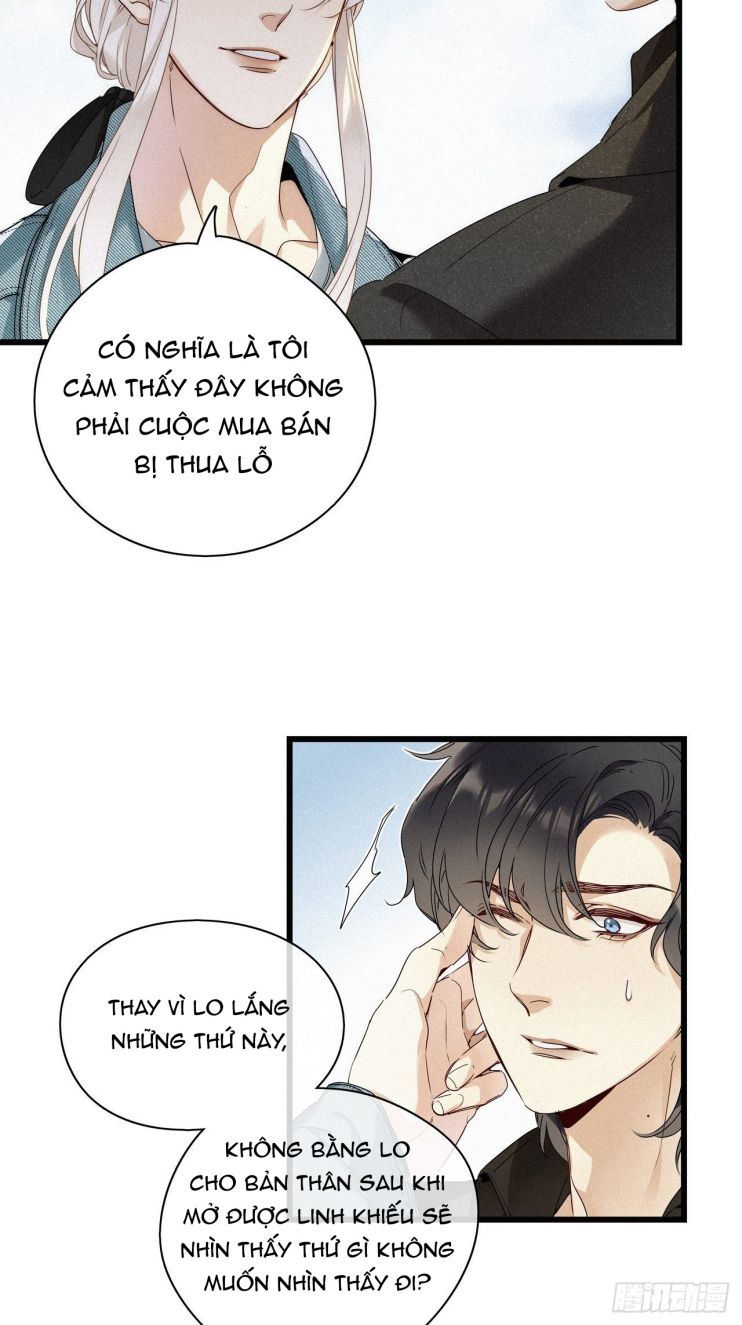 Thỉnh Quân Nhập Quái Chapter 16 - Next Chapter 17