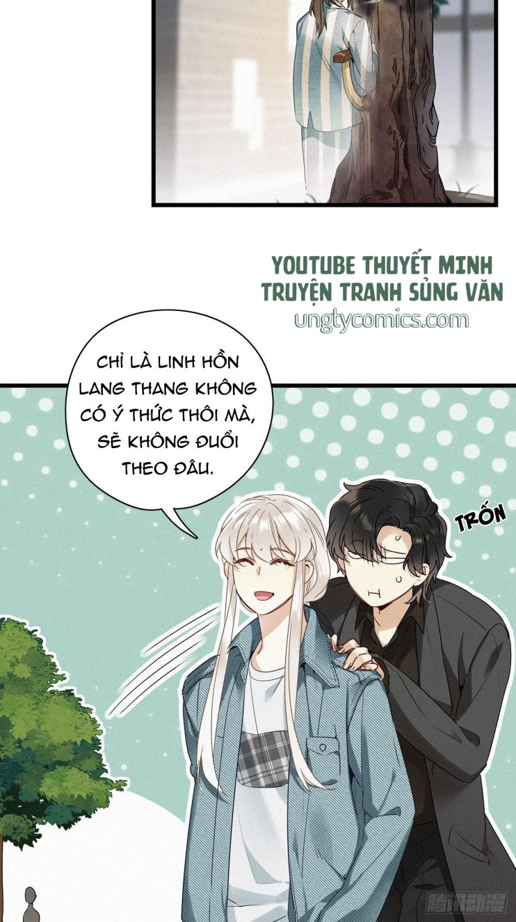 Thỉnh Quân Nhập Quái Chapter 16 - Next Chapter 17