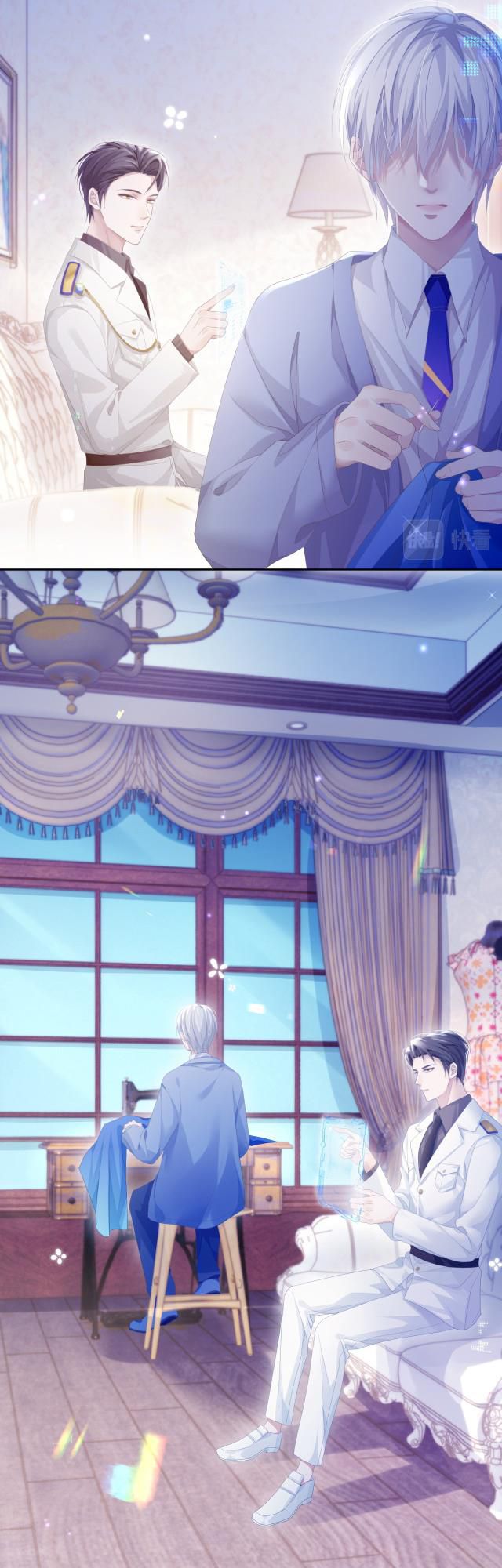 Đơn Xin Ly Hôn Chapter 10 - Trang 3