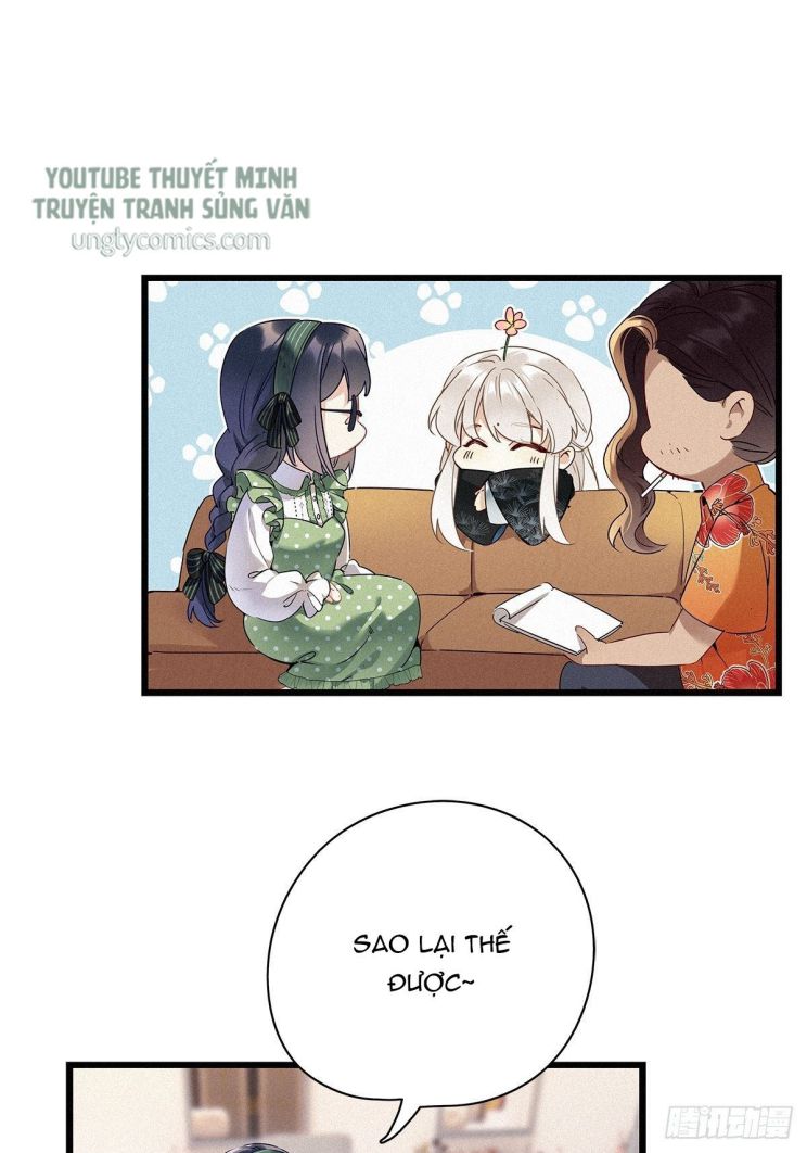 Thỉnh Quân Nhập Quái Chapter 17 - Next Chapter 18