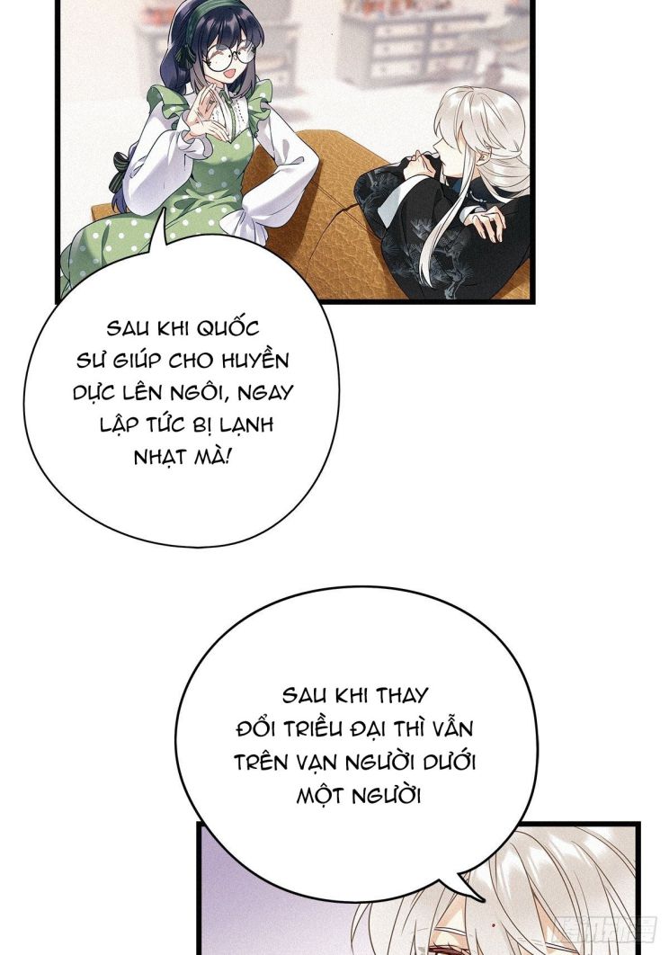 Thỉnh Quân Nhập Quái Chapter 17 - Next Chapter 18