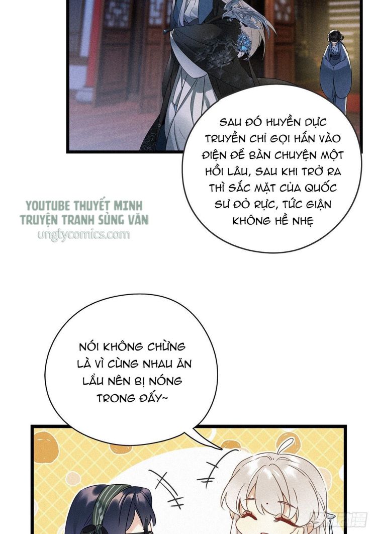 Thỉnh Quân Nhập Quái Chapter 17 - Next Chapter 18