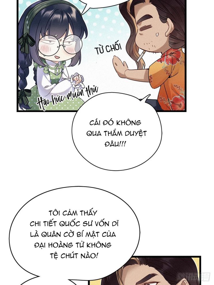 Thỉnh Quân Nhập Quái Chapter 17 - Next Chapter 18