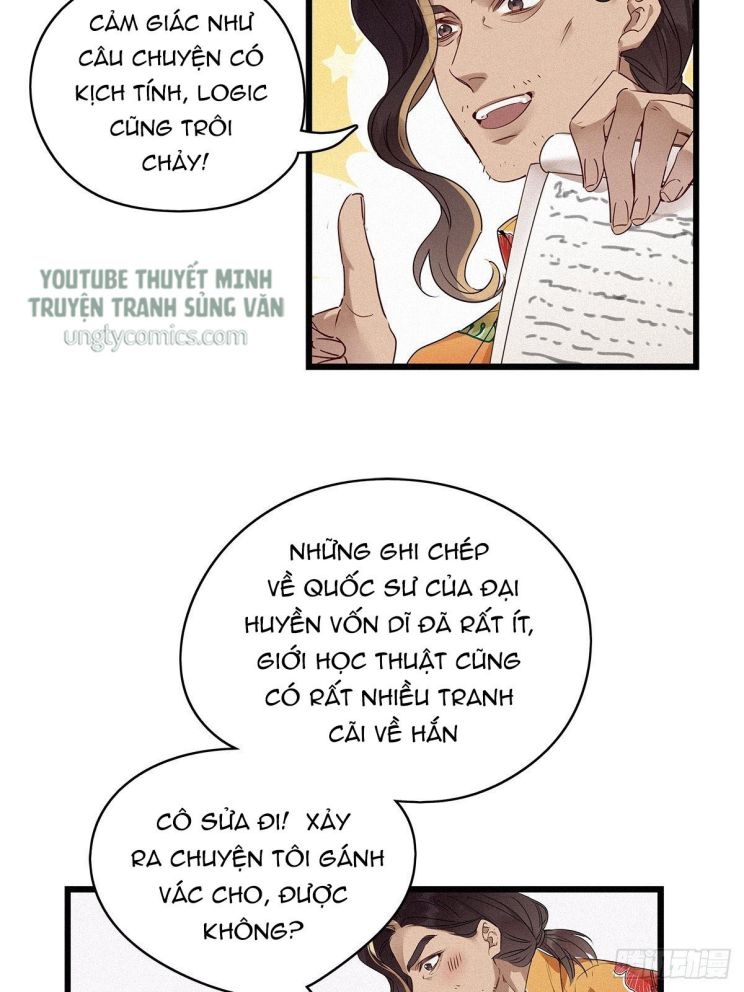 Thỉnh Quân Nhập Quái Chapter 17 - Next Chapter 18