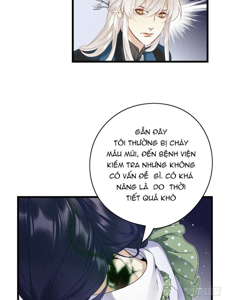 Thỉnh Quân Nhập Quái Chapter 17 - Next Chapter 18