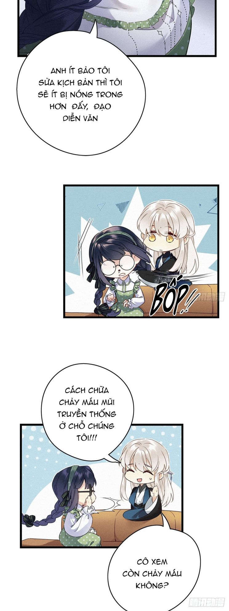 Thỉnh Quân Nhập Quái Chapter 17 - Next Chapter 18