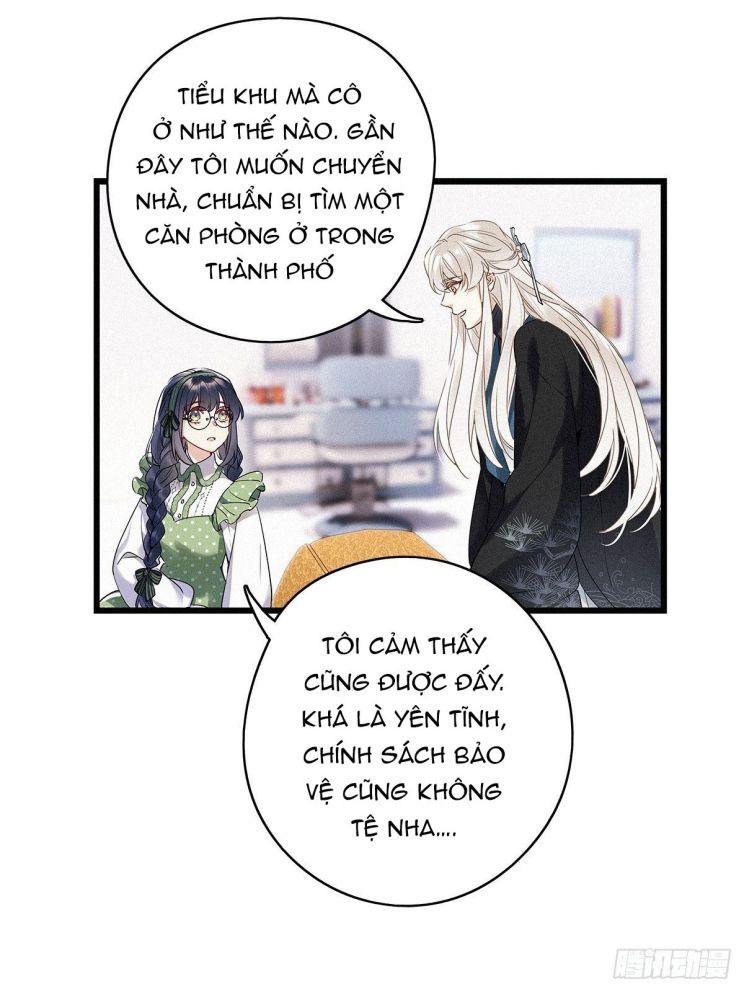 Thỉnh Quân Nhập Quái Chapter 17 - Next Chapter 18