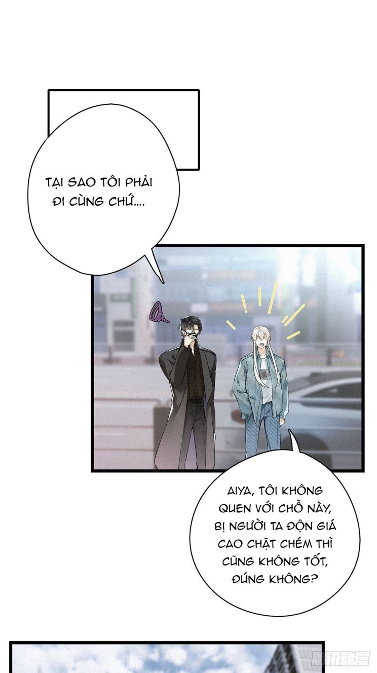 Thỉnh Quân Nhập Quái Chapter 17 - Next Chapter 18