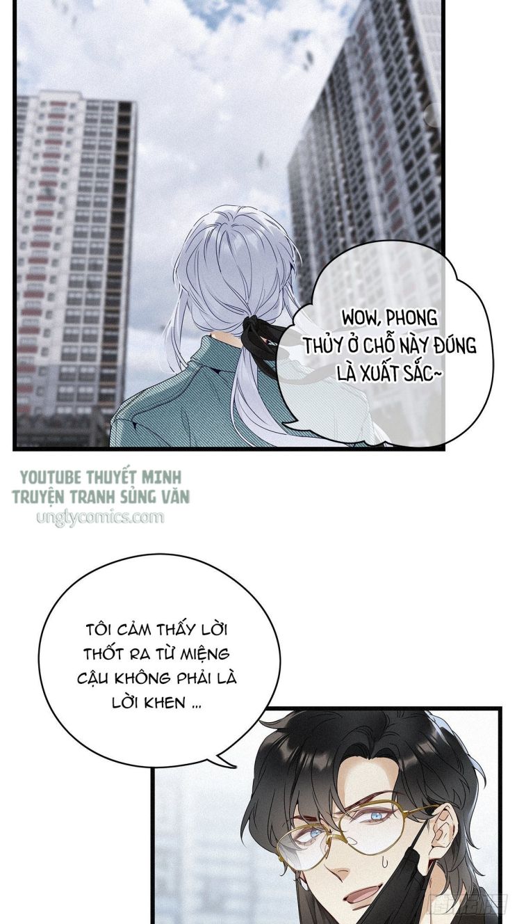 Thỉnh Quân Nhập Quái Chapter 17 - Next Chapter 18