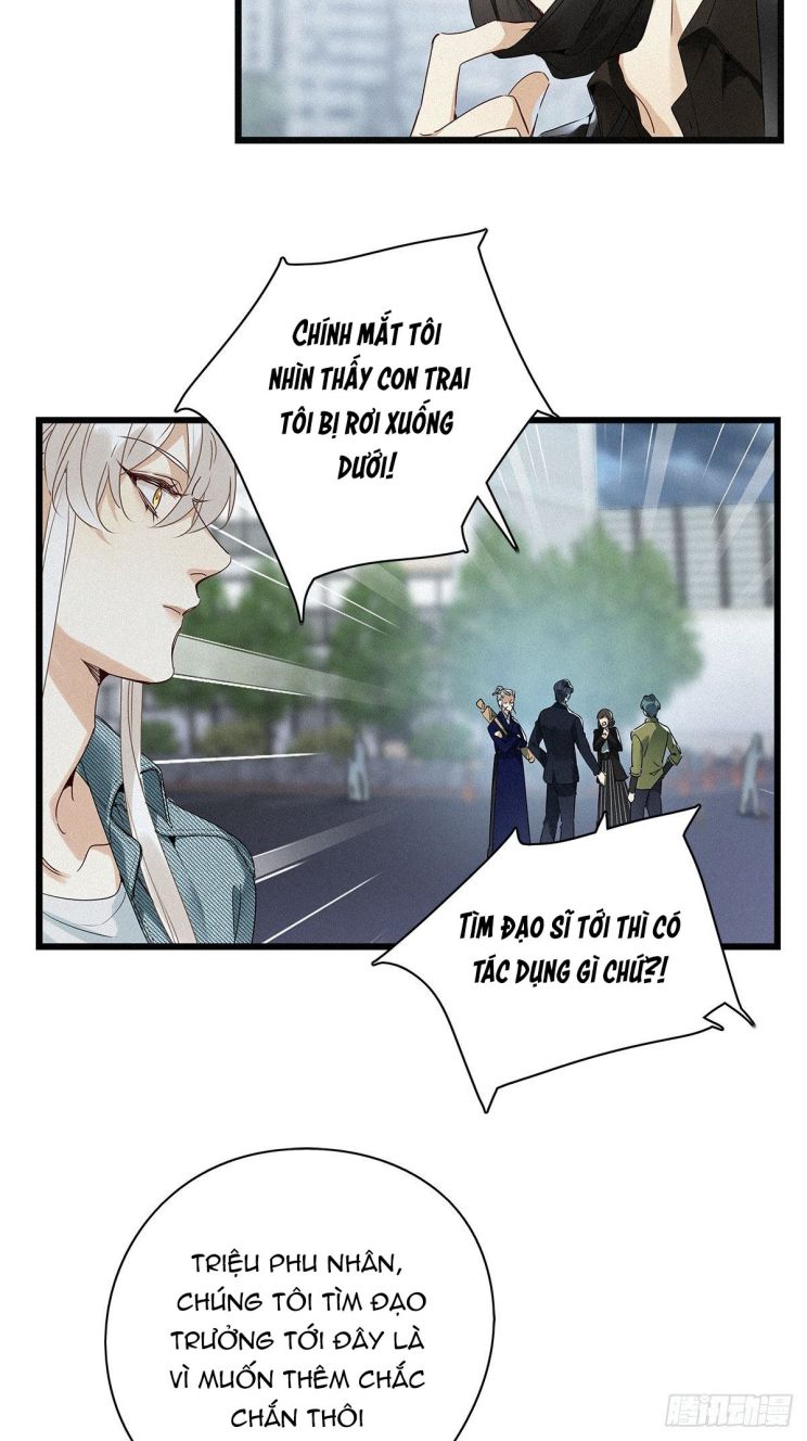 Thỉnh Quân Nhập Quái Chapter 17 - Next Chapter 18