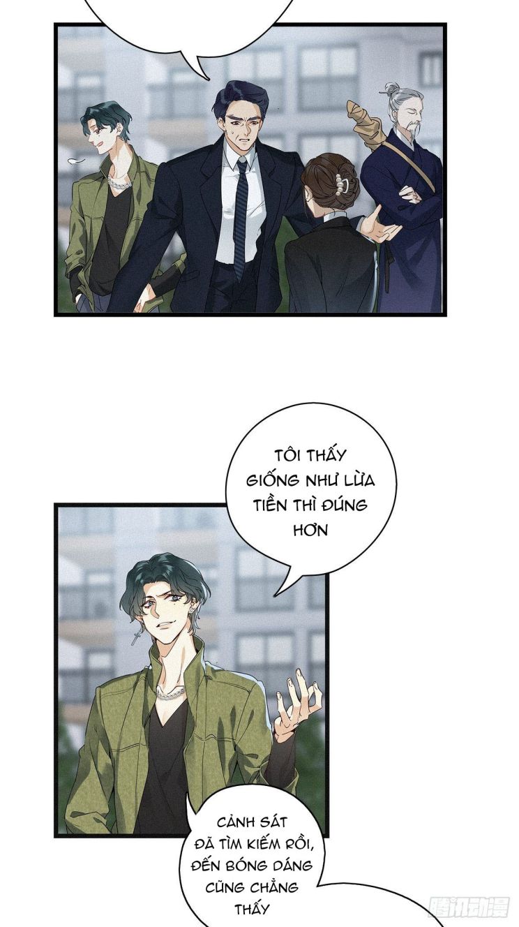 Thỉnh Quân Nhập Quái Chapter 17 - Next Chapter 18