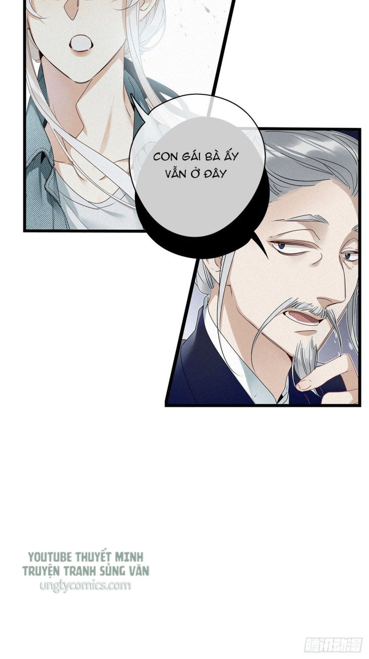 Thỉnh Quân Nhập Quái Chapter 17 - Next Chapter 18