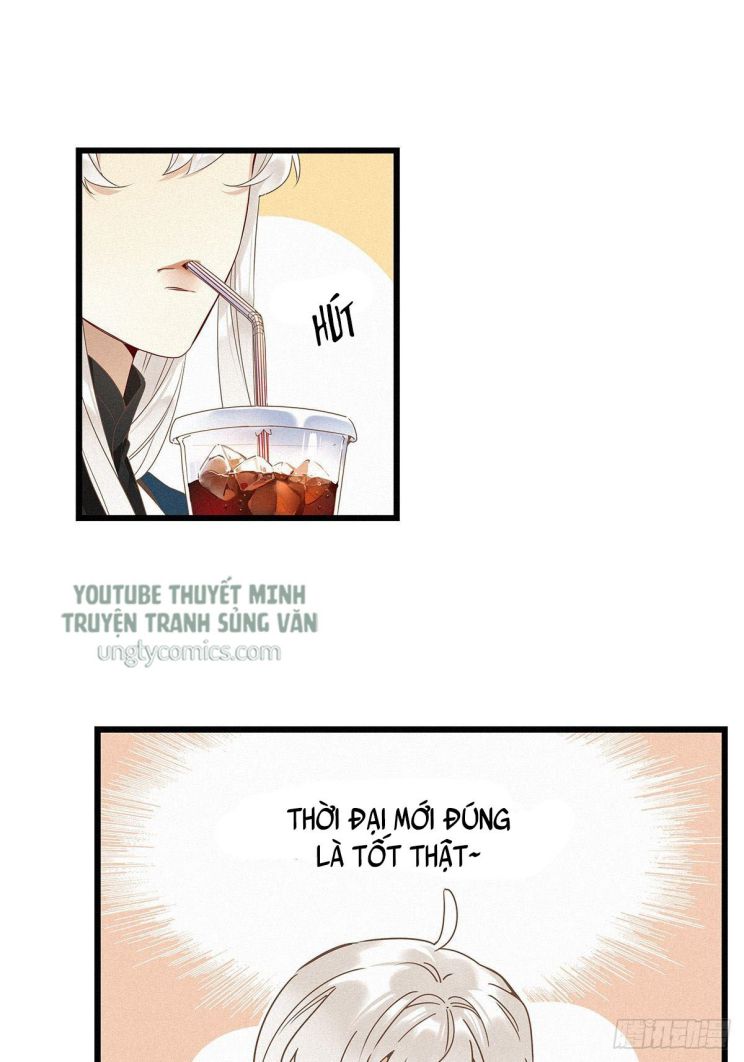 Thỉnh Quân Nhập Quái Chapter 17 - Next Chapter 18