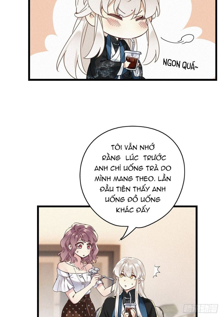 Thỉnh Quân Nhập Quái Chapter 17 - Next Chapter 18