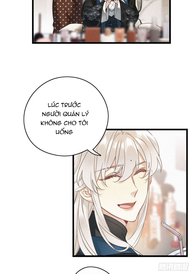 Thỉnh Quân Nhập Quái Chapter 17 - Next Chapter 18