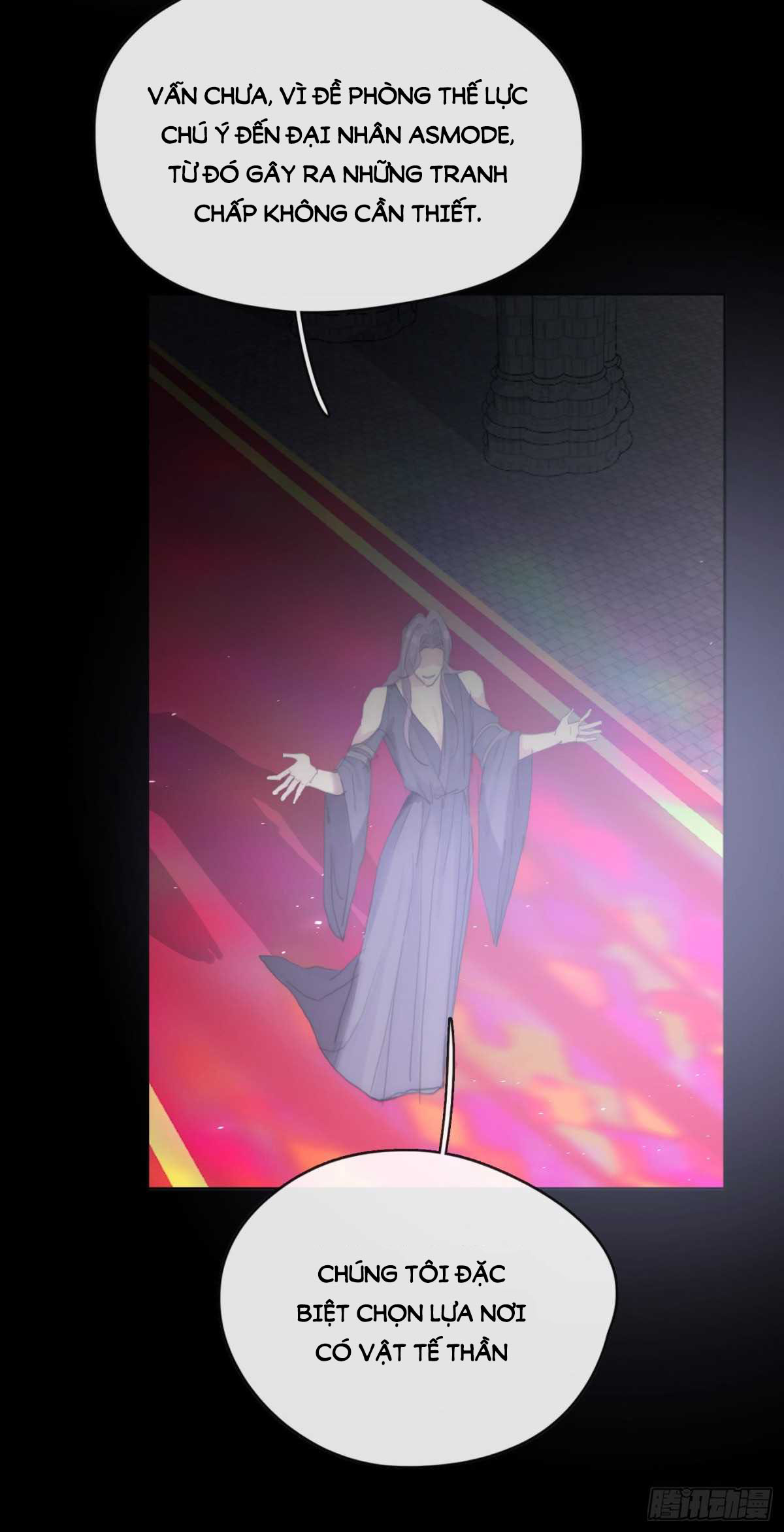 Thỉnh Cùng Ta Đồng Miên Chap 39 - Next Chap 40