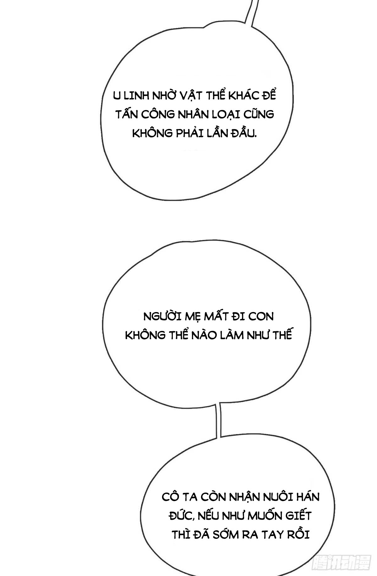 Thỉnh Cùng Ta Đồng Miên Chap 39 - Next Chap 40