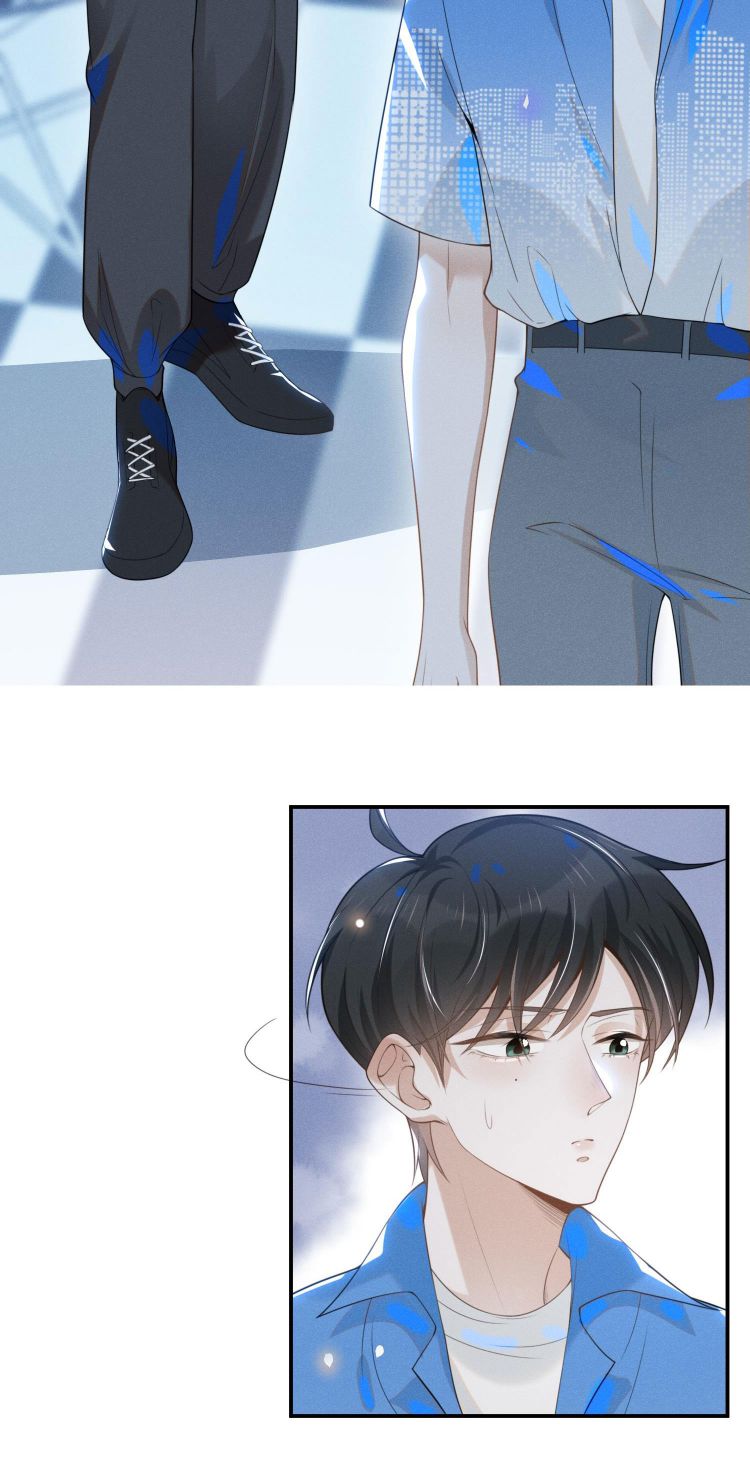 Lai Sinh Bất Kiến Chapter 22 - Trang 4