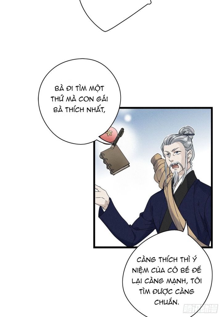 Thỉnh Quân Nhập Quái Chapter 20 - Next Chapter 21