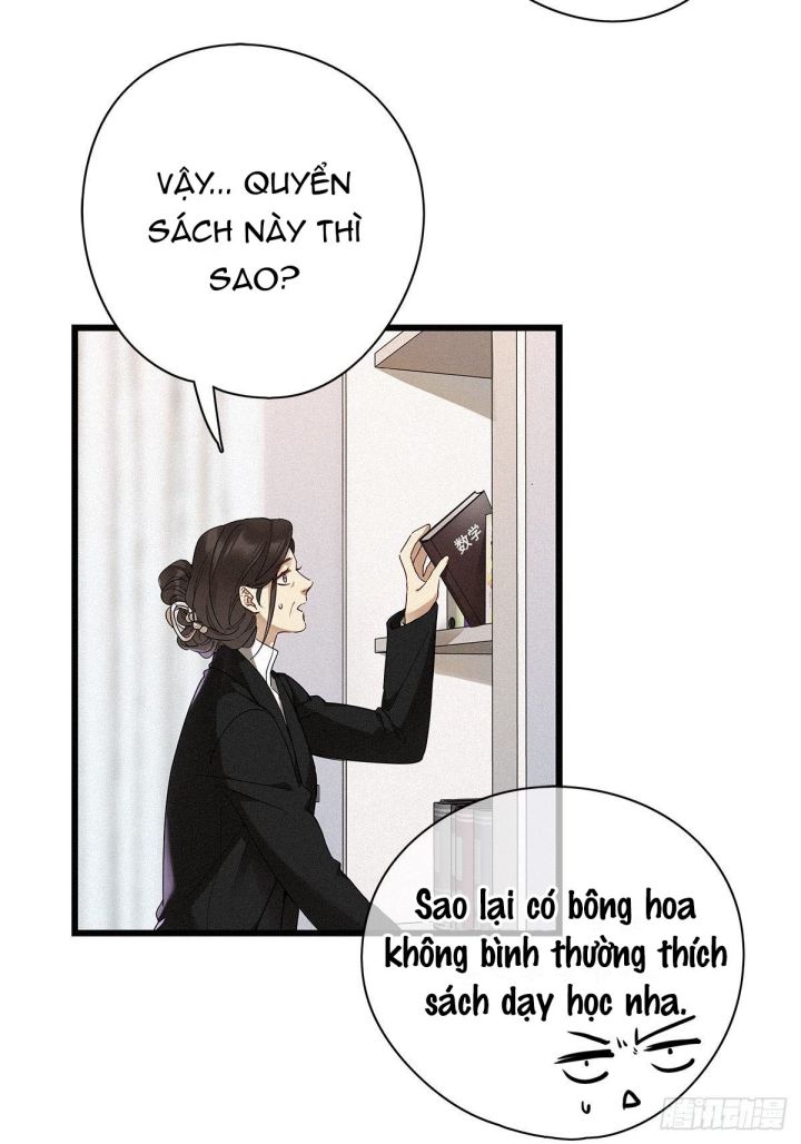 Thỉnh Quân Nhập Quái Chapter 20 - Next Chapter 21