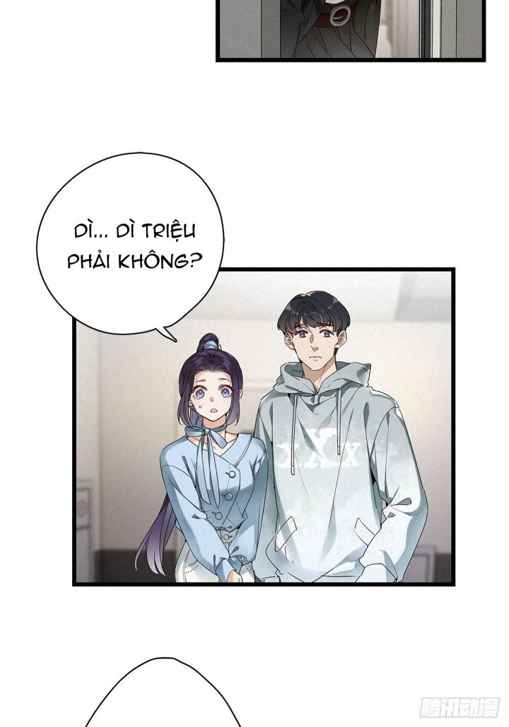 Thỉnh Quân Nhập Quái Chapter 20 - Next Chapter 21