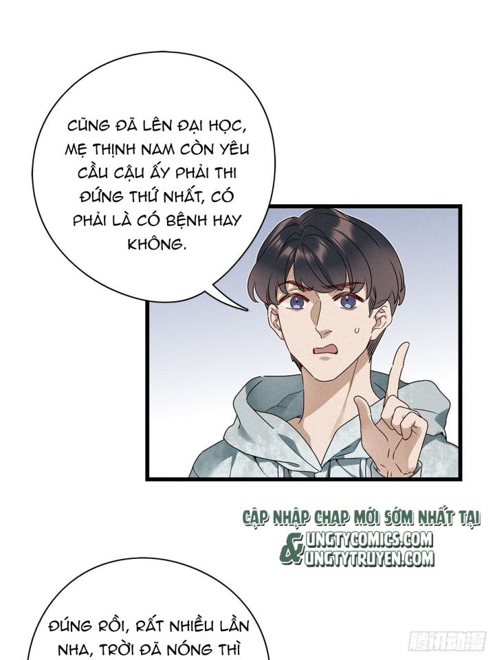 Thỉnh Quân Nhập Quái Chapter 20 - Next Chapter 21