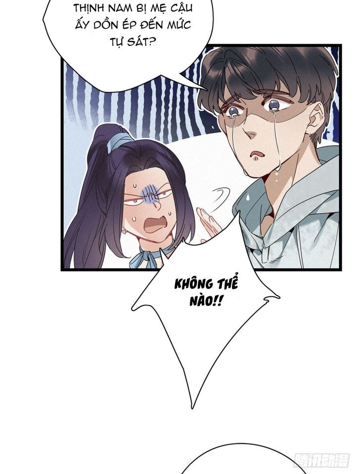 Thỉnh Quân Nhập Quái Chapter 20 - Next Chapter 21