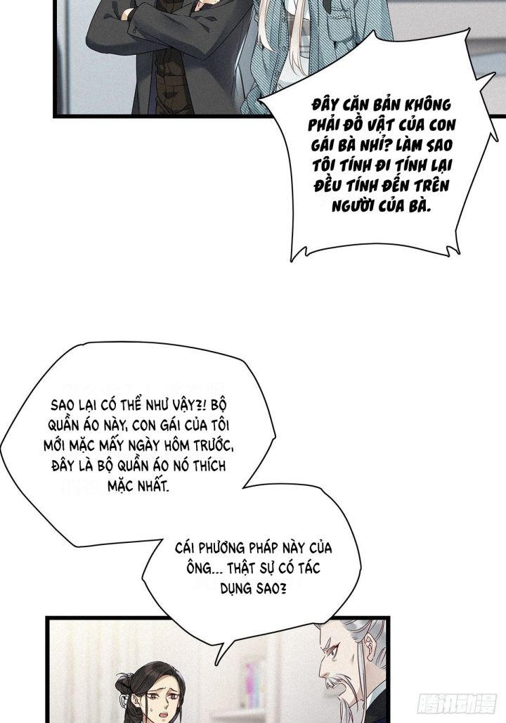 Thỉnh Quân Nhập Quái Chapter 20 - Next Chapter 21