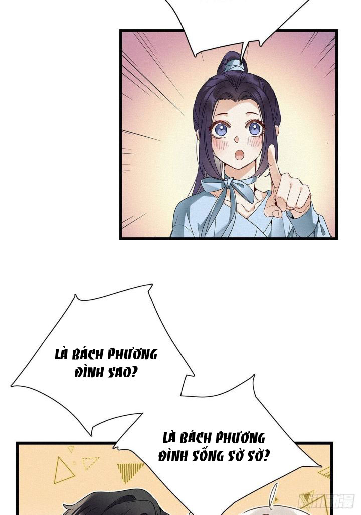 Thỉnh Quân Nhập Quái Chapter 20 - Next Chapter 21