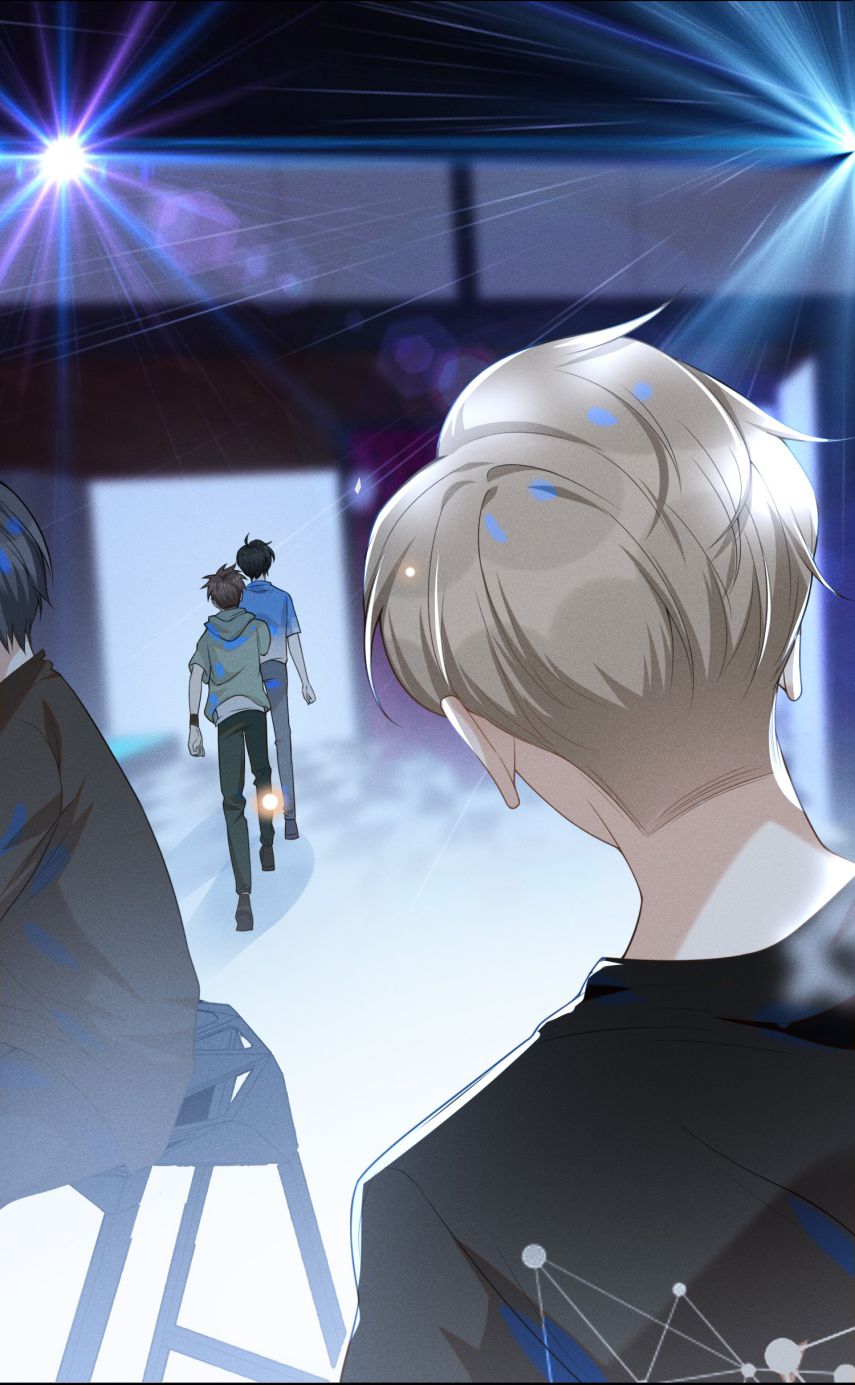 Lai Sinh Bất Kiến Chapter 23 - Next Chapter 24