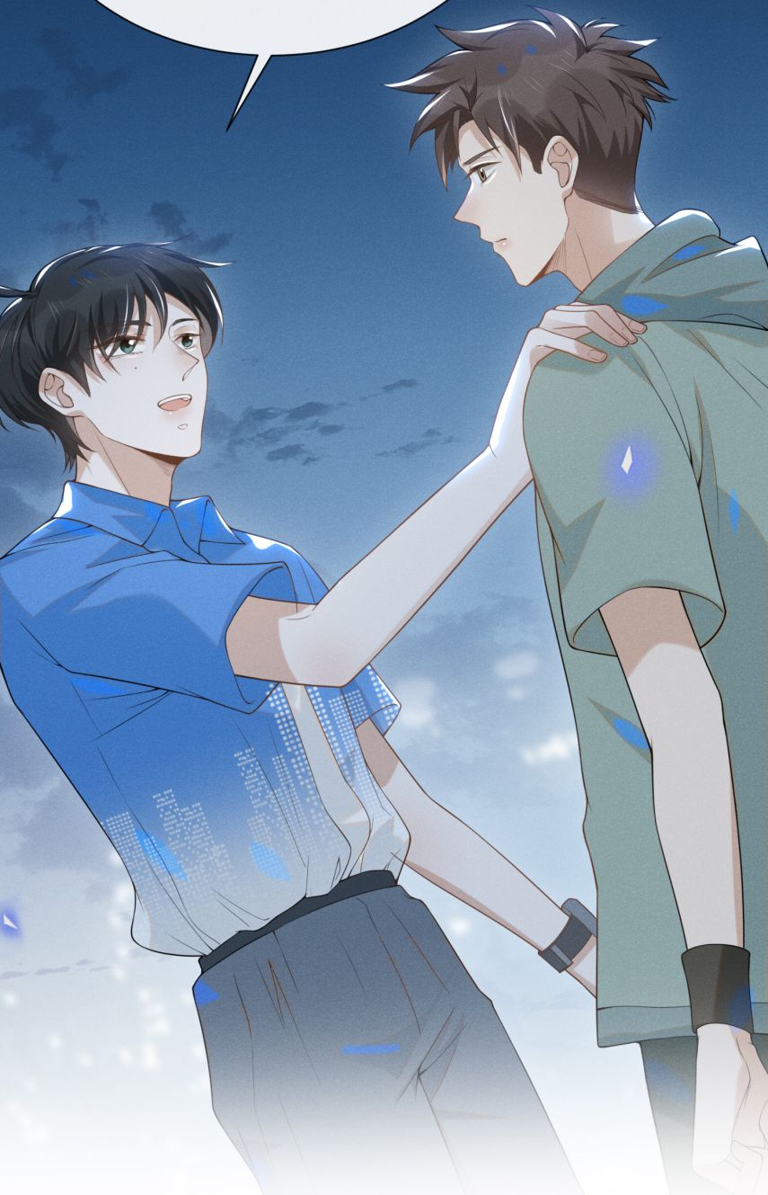 Lai Sinh Bất Kiến Chapter 23 - Next Chapter 24
